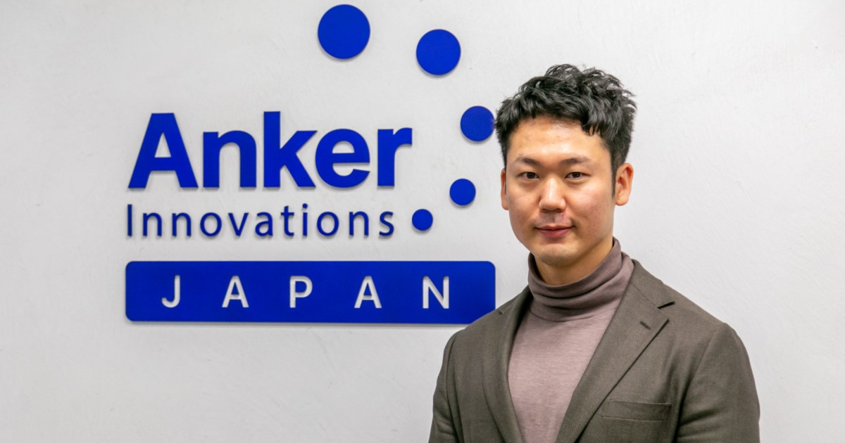 Ankerのライバル会社は？