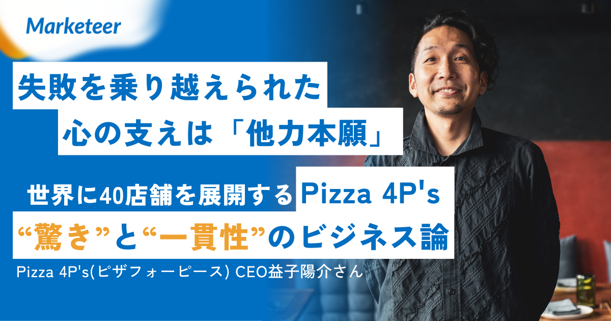 ownerさん専用 ユニクロ公式 | ピーナッツ UT（グラフィックTシャツ・半袖）