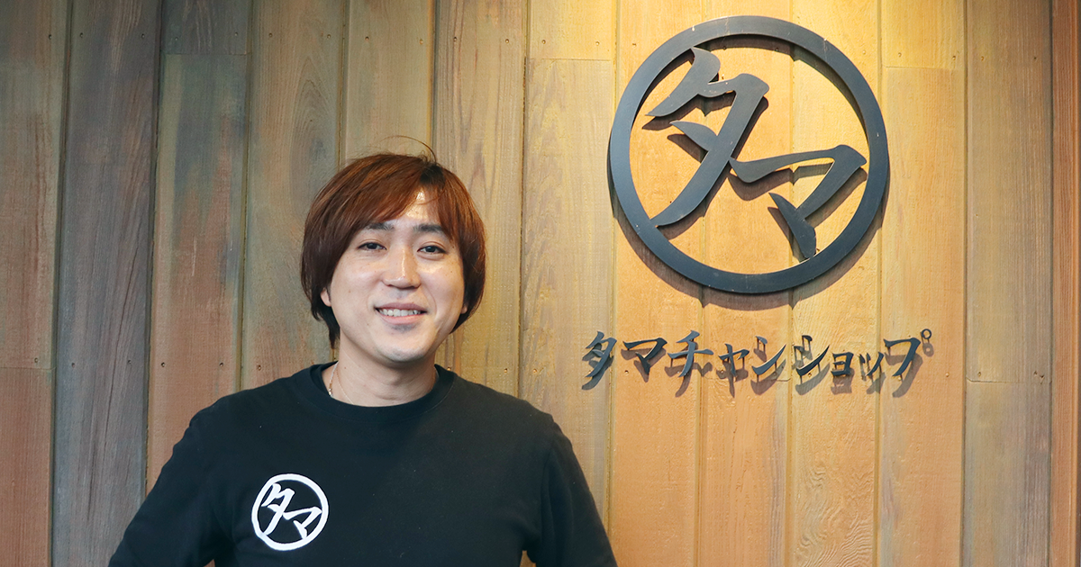 Eコマースは辞めようと思っていた」挫折からの一念発起。薄利多売だっ